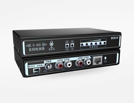 Máy Dò Âm Thanh S-300