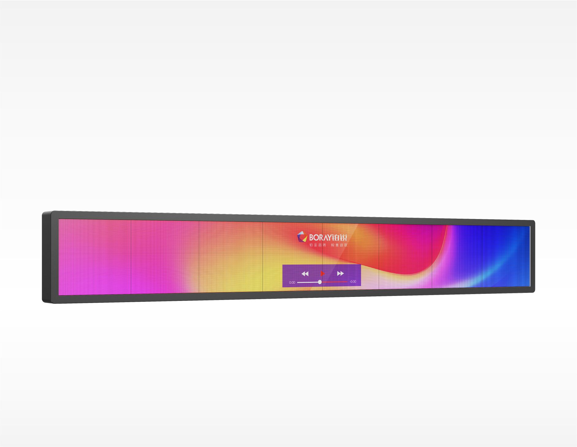 Màn Hình Nhắc Nhở Led 61 inch  MK-610LED